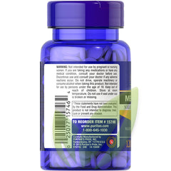 MELATONINA 5MG 120 TABLETAS RECUBIERTAS | Sueño, Antioxidante, Pérdida de peso. - Salud Vida Peru