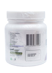 Shilajit 100g | Antioxidante, Articulaciones, Fertilidad, Testosterona, Desintoxicante.