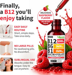 Vitamina B12 5000mcg , sublingual, metilcobalamina y B6 - Energía - Cerebro - Apoyo Cardíaco.